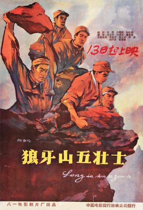 购买假加利福尼亚州